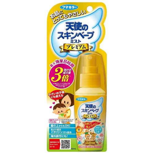 【送料無料・まとめ買い×12個セット】フマキラー 天使のスキンベープ ミスト プレミアム 60mL