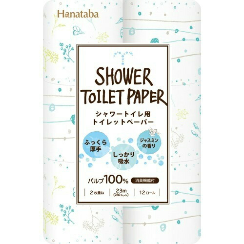 【送料込・まとめ買い×8個セット】丸富製紙 Hanataba ボタニカル シャワートイレットペーパー ダブル 12ロール