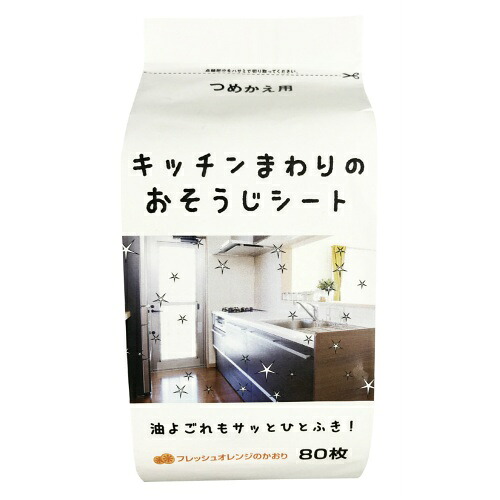 【送料込・まとめ買い×24個セット】コーヨー化成 キッチンまわりのおそうじシート 詰替用 80枚入