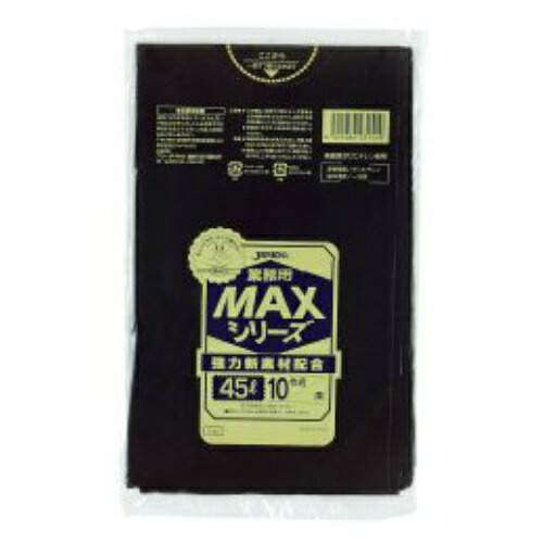 【送料込・まとめ買い×100個セット】ジャパックス S52 ごみ袋 45L 10枚入 黒|ケンコウlife
