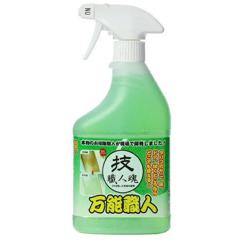【送料込・まとめ買い×12個セット】技職人魂 シリーズ万能職人 万能職人 多目的用合成洗剤 スプレーボトル 500ml