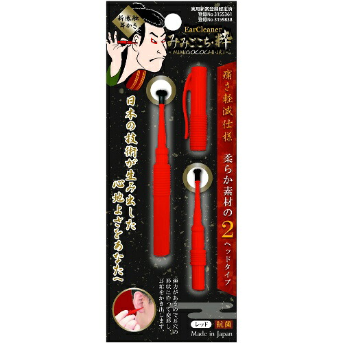 ◆御知らせ 送りとどける繰り延べる・欠品周囲の状況◆