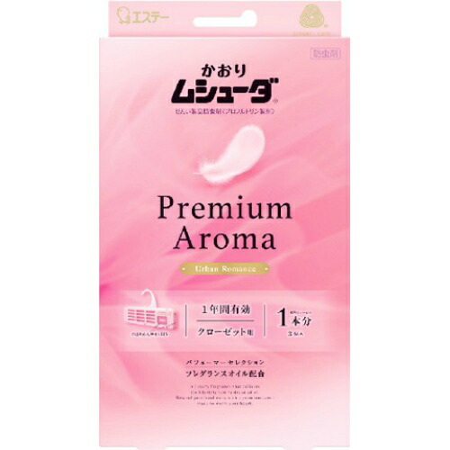 ◆御知らせ 送りとどける繰り延べる・欠品周囲の状況◆