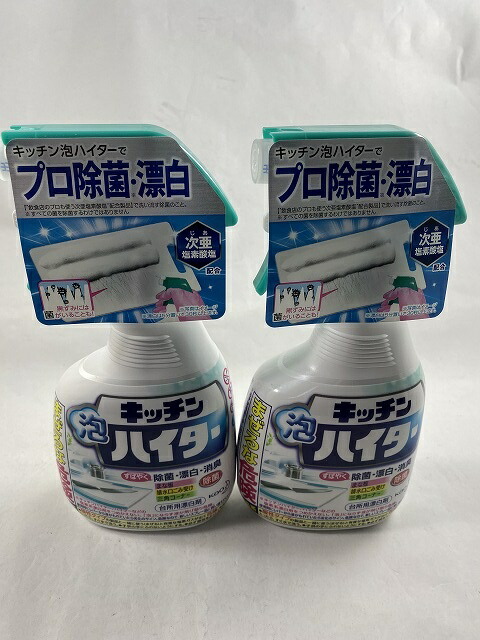 楽天市場】【×2個セット送料込み】花王 キッチン泡ハイター つけかえ用 400ml キッチン用漂白剤(4901301733818) : ケンコウlife