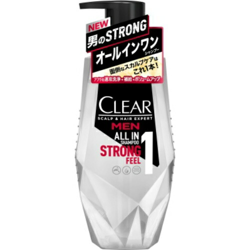◆張り出し 送りとどける引き延ばす・欠品周囲の状況◆ シャンプー-ヘアケア・スタイリング-美容・コスメ・香水
