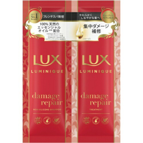 ◆御知らせ 送りとどける繰り延べる・欠品周囲の状況◆