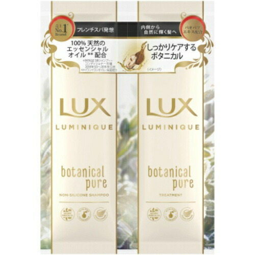 ◆御知らせ 送りとどける繰り延べる・欠品周囲の状況◆