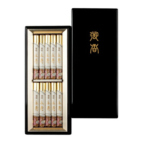 ?毎月付け替え?今月のオススメ品
