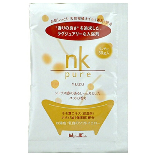 【送料無料・まとめ買い×144個セット】日本香堂 nk pure 入浴剤 ユズ 50g