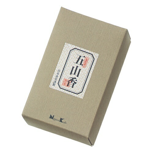 ?毎月付け替え?今月のオススメ品
