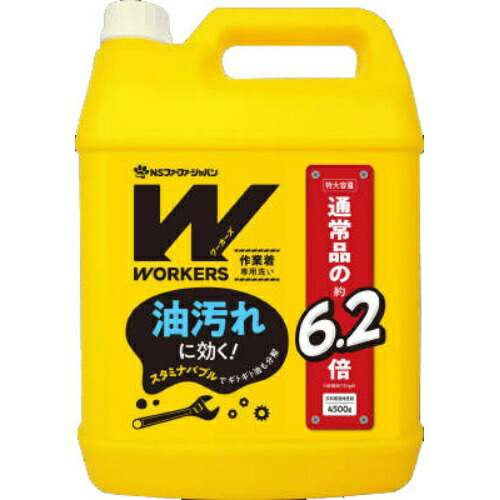 ◆御知らせ 送りとどける引き延ばす・欠品周囲の状況◆