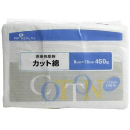 ◆御知らせ 送りとどける繰り延べる・欠品周囲の状況◆