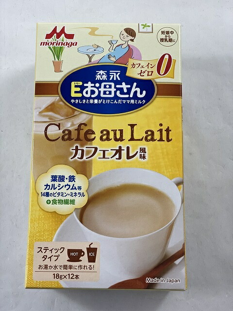 楽天市場】【送料無料】森永 Eお母さん カフェオレ風味 18g×12本