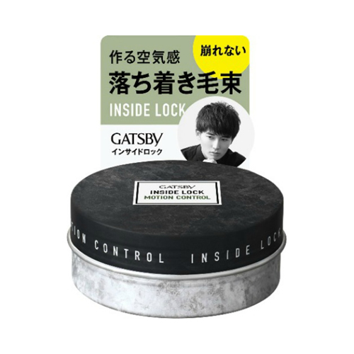 Gatsby 気取らずかっこよく１日つづくいい感じ 送料込 まとめ買い 36個セット スタイリング剤 モーションコントロール ワックス 75g ケンコウlife ヘアケア スタイリング ギャツビー マンダム Gatsby インサイドロック