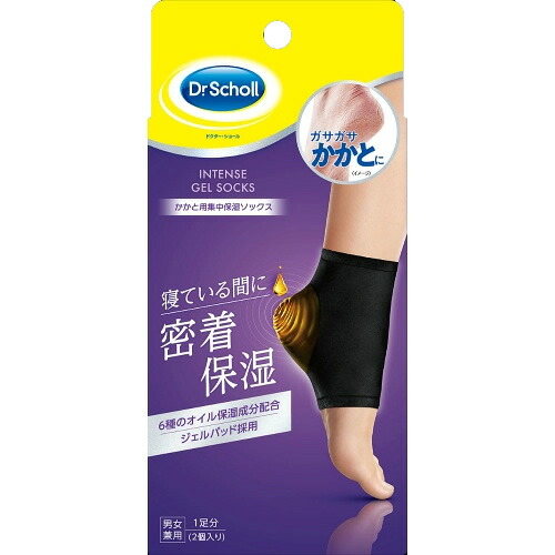 【送料無料・まとめ買い×6個セット】レキットベンキーザー ドクターショール かかと用 集中 保湿ソックス 1足入