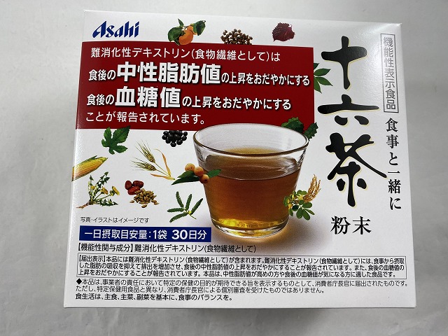 【送料込・まとめ買い×4個セット】アサヒグループ食品 食事と一緒に十六茶 粉末 30袋入 茶葉・ティーバッグ(4946842639090)機能性表示食品 中性脂肪値が高めの方や食後の血糖値が気になる方に適した食品