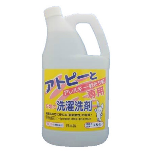 楽天市場 コーセー エルミー Elmie アトピー用 洗濯用洗剤 00ml 無香料 無着色 無防腐剤 無蛍光剤 無漂白剤 無柔軟剤 ケンコウlife