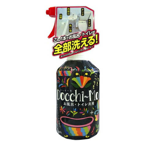 ?毎月置き換え?今月のオススメ品