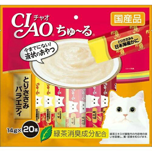 【送料無料・まとめ買い×16個セット】いなば ちゅ～る 20本入り とりささみバラエティ