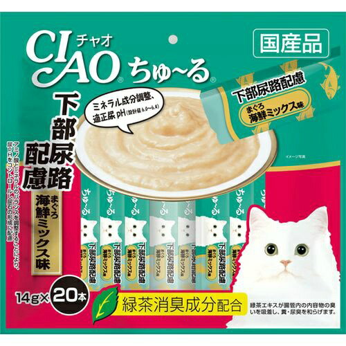 【送料無料・まとめ買い×16個セット】いなば チャオ ちゅ～る 下部尿路配慮 まぐろ 海鮮ミックス味(14g*20本入)
