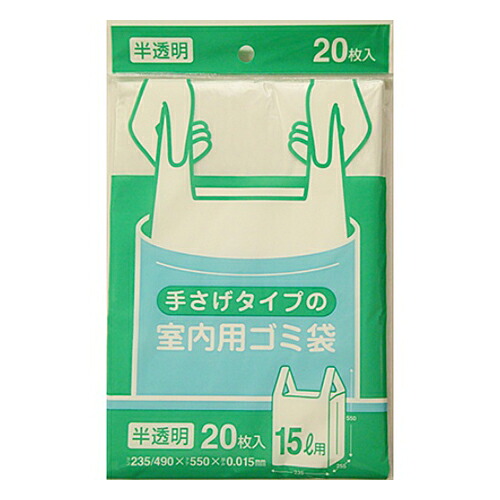 ◆御知らせ 送りとどける引き延ばす・欠品周囲の状況◆