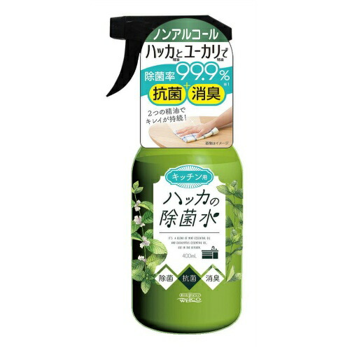 【楽天市場】【×4本セット送料無料】ウエ・ルコ ハッカの除菌水 400ml ハッカ精油、ユーカリ精油配合 4995860515428:ケンコウlife 【楽天市場】【×4本セット送料無料】ウエ・ルコ ハッカの除菌水 400ml ハッカ精油、ユーカリ精油配合 4995860515428:ケンコウlife