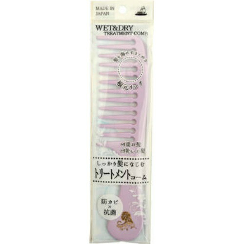 ?毎月付け替え?今月のオススメ品