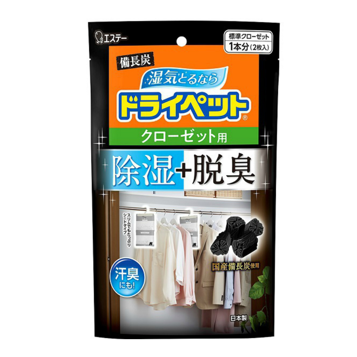 楽天市場 エステー 備長炭ドライペット 除湿剤 湿気取り 脱臭 シートタイプ クローゼット用 2枚入 消臭 除湿 脱臭 ケンコウlife