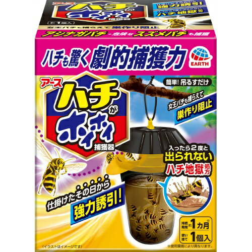 ◆御知らせ 送りとどける繰り延べる・欠品周囲の状況◆