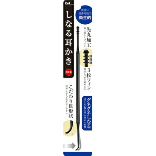 ◆御知らせ 送りとどける繰り延べる・欠品周囲の状況◆