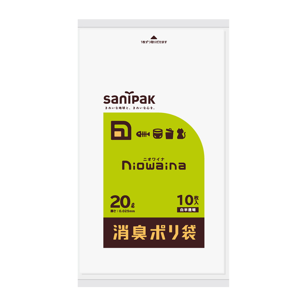 ◆御知らせ 送りとどける繰り延べる・欠品周囲の状況◆