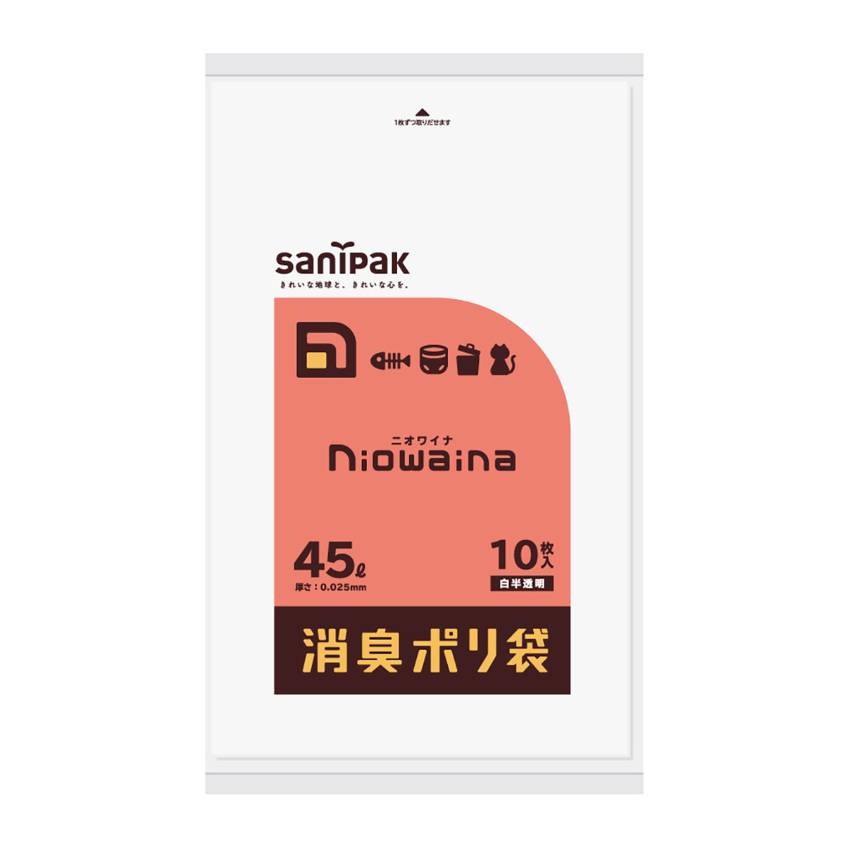 ◆御知らせ 送りとどける引き延ばす・欠品周囲の状況◆