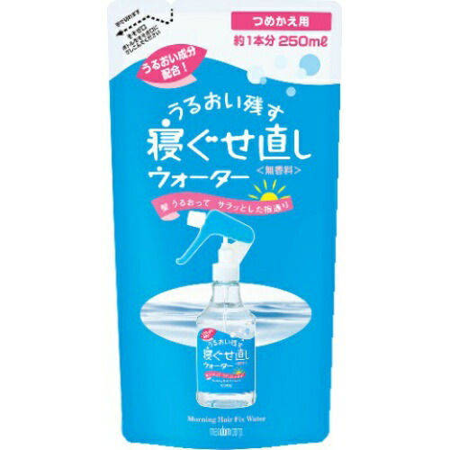 楽天市場 マンダム うるおい残す 寝ぐせ直し ウォーター つめかえ用 無香料 250ml ケンコウlife