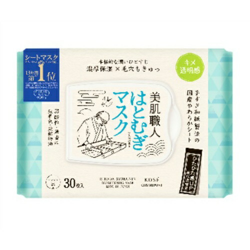 【送料無料・まとめ買い×4個セット】コーセーコスメポート クリアターン 美肌職人 はとむぎ マスク 30枚入