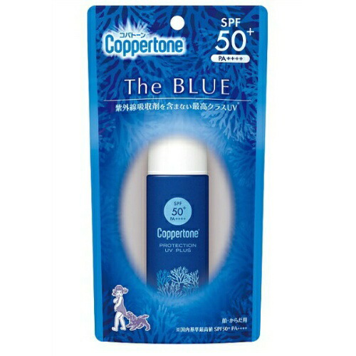 大正製薬 コパトーン プロテクション UV プラスミルク 40ml 顔・からだ用