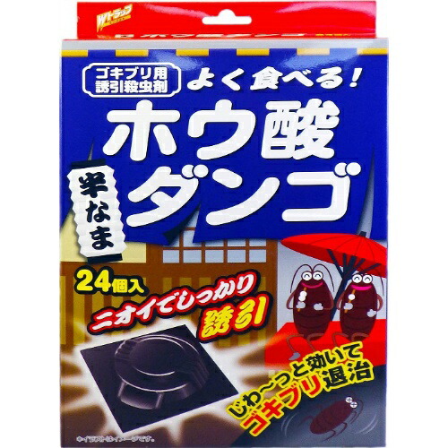 ◆御知らせ 送りとどける繰り延べる・欠品周囲の状況◆