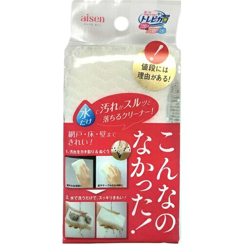 【送料込・まとめ買い×300個セット】アイセン CA201 こんなのなかったスポンジ