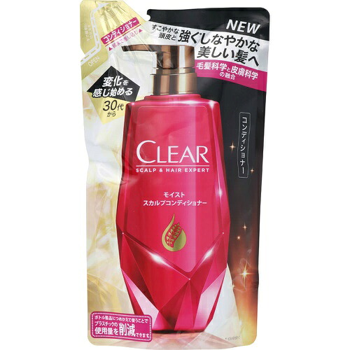 ?毎月付け替え?今月のオススメ品