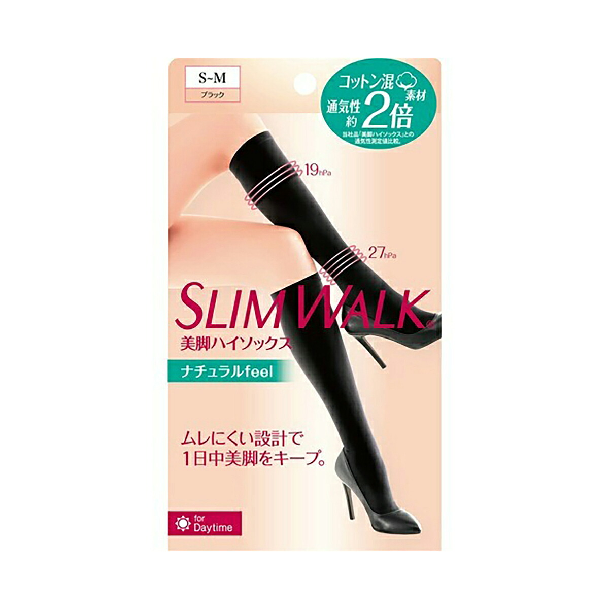 【送料込・まとめ買い×6個セット】ピップ スリムウォーク SLIM WALK 美脚ハイソックス ナチュラル feel S-M