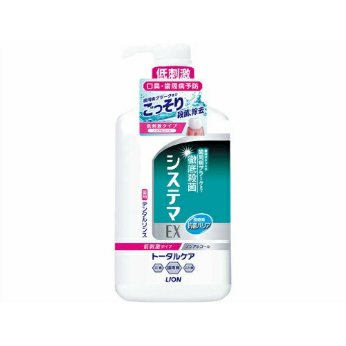 【送料込・まとめ買い×6個セット】システマ EX デンタルリンス ノンアルコールタイプ 900ML