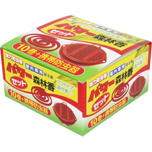 【送料込・まとめ買い×8個セット】コダマ パワー森林香携帯防虫器セット パワー10マキセット
