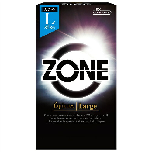 【送料込・まとめ買い×120個セット】ジェクス ZONE ゾーン ラージサイズ 6個入