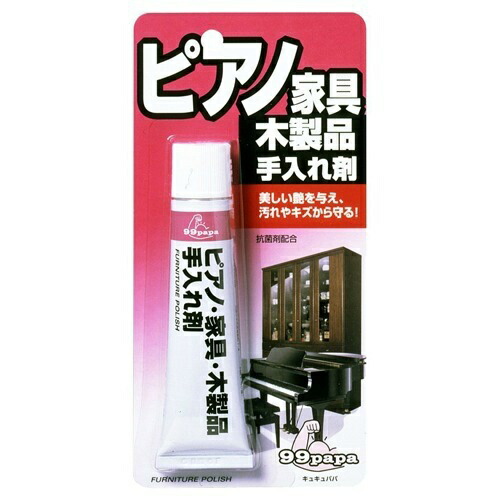 【送料込・まとめ買い×50個セット】ソフト99 ピアノ家具木製品手入れ剤