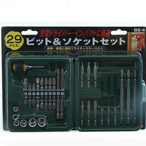 ◆張り出し 送りとどける引き延ばす・欠品周囲の状況◆ 花・ガーデン・DIY-その他