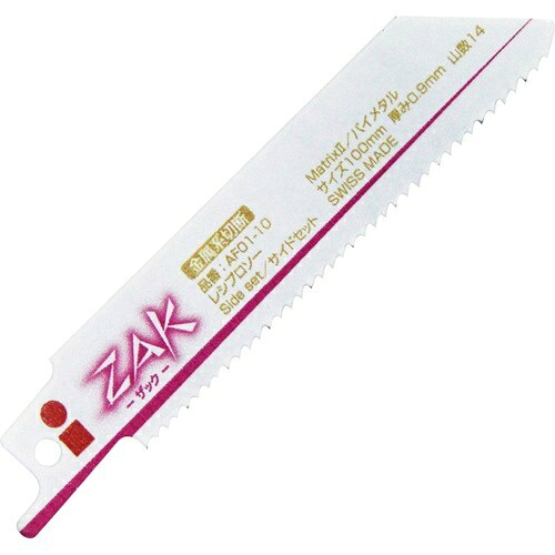 【送料込・まとめ買い&times;100個セット】藤原産業 SK11 ZAK レシプロソー 金属切断 厚物用 速切 サイドセット 全長100mm AF01-10(1枚入)｜ケンコウlife