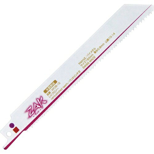 【送料込・まとめ買い&times;100個セット】藤原産業 SK11 ZAKレシプロソー木質解体 KF08-15｜ケンコウlife