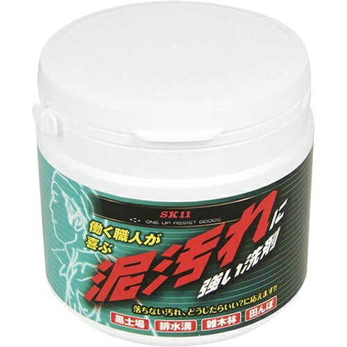 ?毎月置き換え?今月のオススメ品