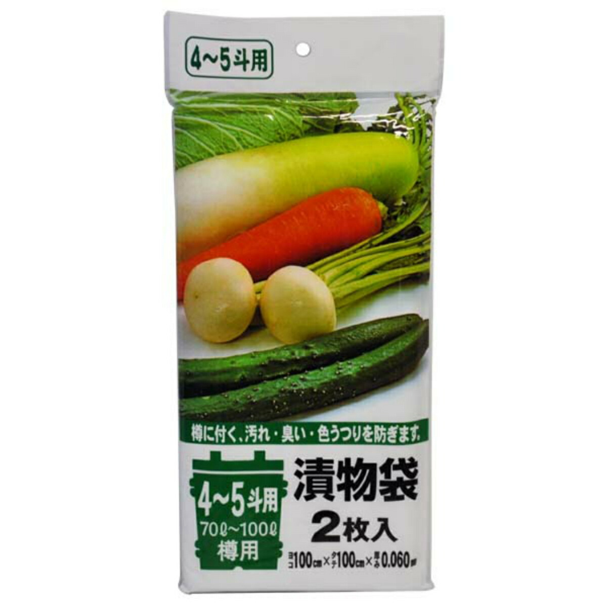 ◆御知らせ 送りとどける引き延ばす・欠品周囲の状況◆