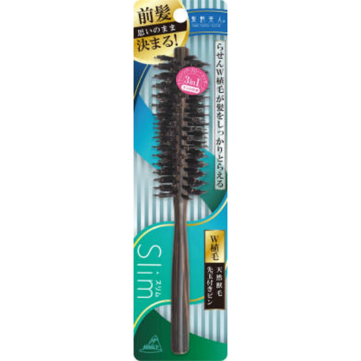 ?毎月付け替え?今月のオススメ品