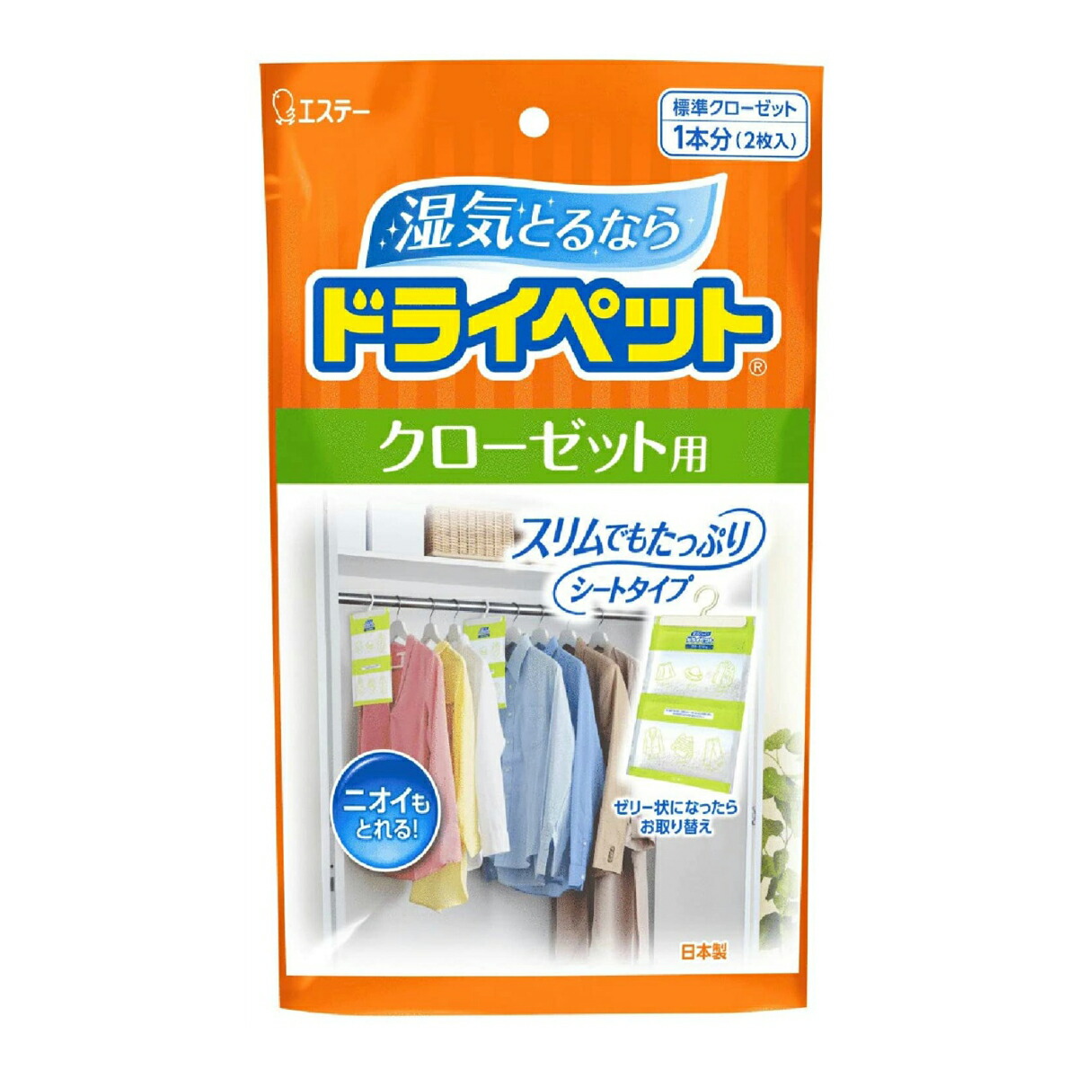 エステー ドライペット 除湿剤 湿気取り シートタイプ クローゼット用 クローゼット内の湿気を取り こもったニオイも消臭 4901070908486  今年人気のブランド品や